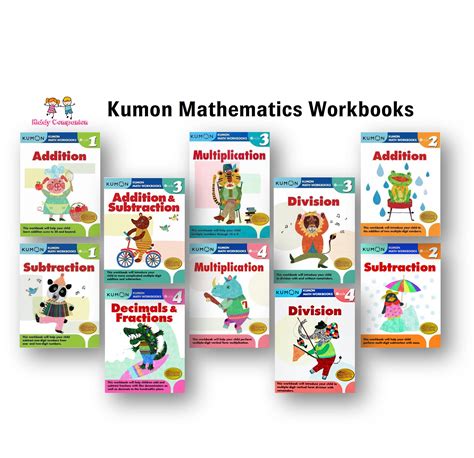 kumon math